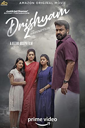 Drishyam 2         (2021)