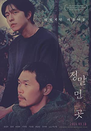 Nonton Film A Distant Place (2020) Subtitle Indonesia Filmapik