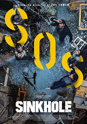 Nonton Film Sinkhole (2021) Subtitle Indonesia Filmapik