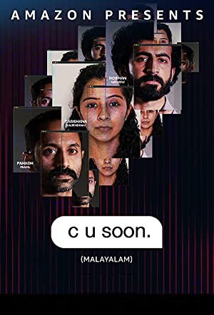 Nonton Film C U Soon (2020) Subtitle Indonesia Filmapik