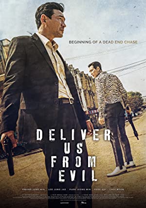 Nonton Film Deliver Us from Evil (2020) Subtitle Indonesia Filmapik