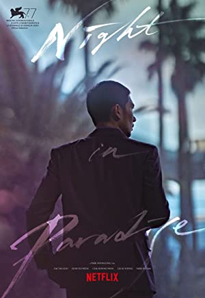 Nonton Film Night in Paradise (2020) Subtitle Indonesia