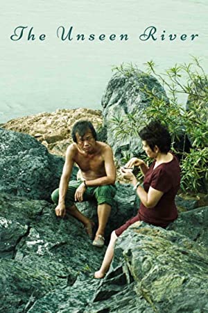 Nonton Film The Unseen River (2020) Subtitle Indonesia