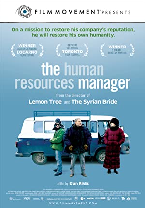 Nonton Film The Human Resources Manager (2010) Subtitle Indonesia