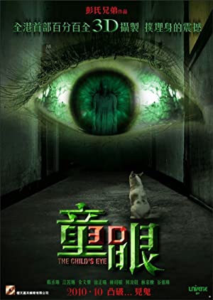 Nonton Film The Child”s Eye (2010) Subtitle Indonesia Filmapik