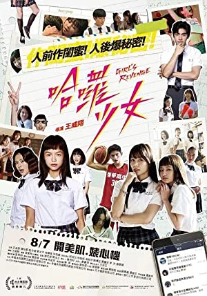 Nonton Film Girl’s Revenge (2020) Subtitle Indonesia