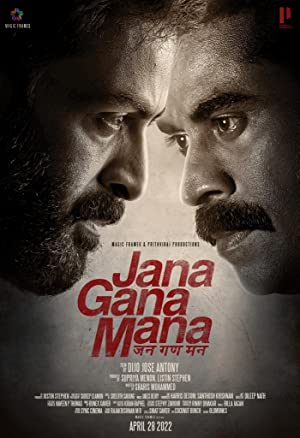 Nonton Film Jana Gana Mana (2022) Subtitle Indonesia Filmapik