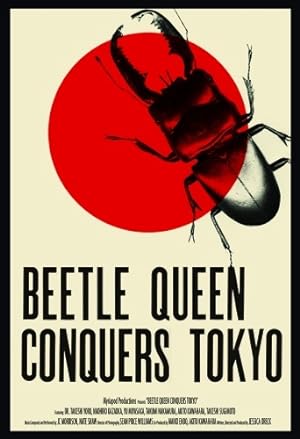 Nonton Film Beetle Queen Conquers Tokyo (2009) Subtitle Indonesia