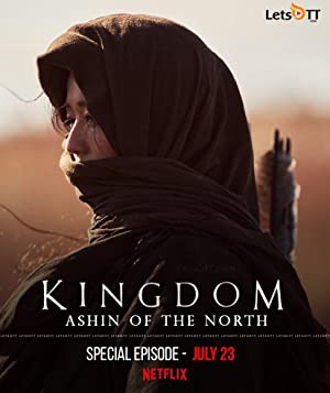 Nonton Film Kingdom: Ashin of the North (2021) Subtitle Indonesia