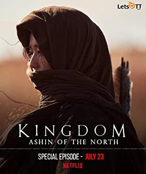 Nonton Film Kingdom: Ashin of the North (2021) Subtitle Indonesia Filmapik