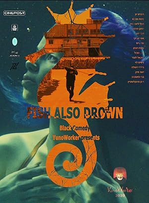 Nonton Film Fish also drown (2020) Subtitle Indonesia