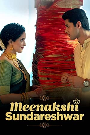 Nonton Film Meenakshi Sundareshwar (2021) Subtitle Indonesia
