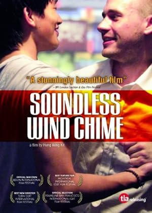 Soundless Wind Chime (2009)