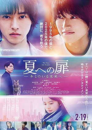 Nonton Film The Door Into Summer (2021) Subtitle Indonesia