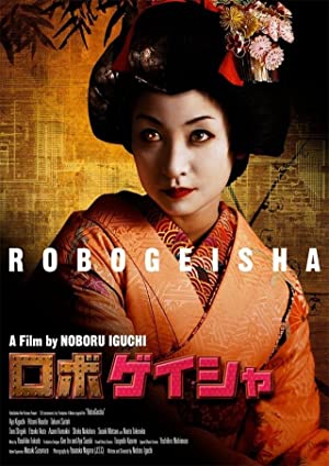 Nonton Film RoboGeisha (2009) Subtitle Indonesia