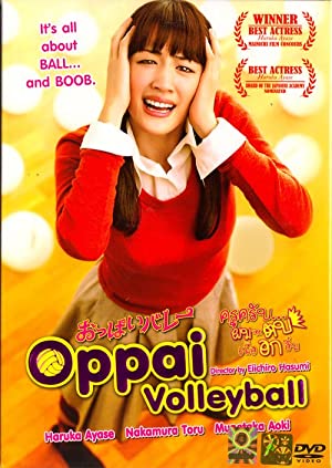 Nonton Film Oppai Volleyball (2009) Subtitle Indonesia
