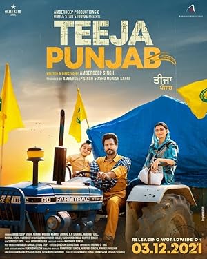 Teeja Punjab (2021)