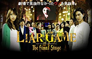 Nonton Film Liar Game: The Final Stage (2010) Subtitle Indonesia Filmapik