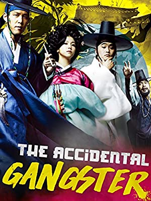 Nonton Film The Accidental Gangster and the Mistaken Courtesan (2008) Subtitle Indonesia