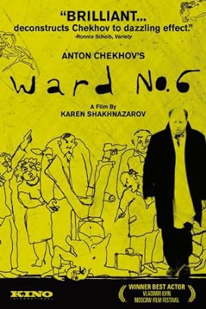 Ward No. 6 (2009)