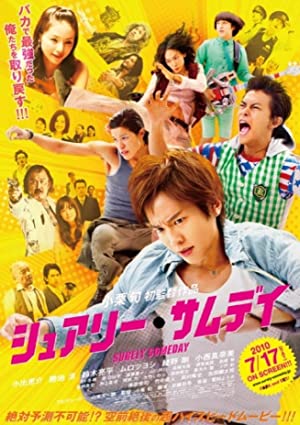 Nonton Film Surely Someday (2010) Subtitle Indonesia Filmapik