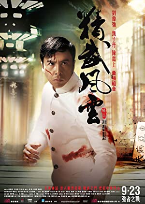 Nonton Film Legend of the Fist: The Return of Chen Zhen (2010) Subtitle Indonesia Filmapik