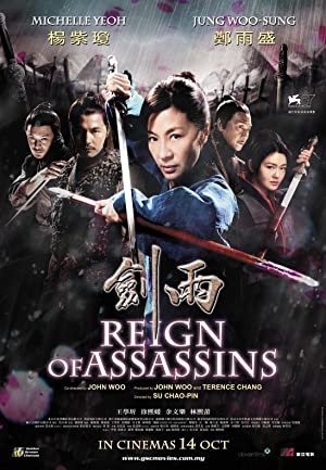 Nonton Film Reign of Assassins (2010) Subtitle Indonesia Filmapik