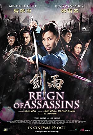 Nonton Film Reign of Assassins (2010) Subtitle Indonesia