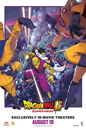 Nonton Film Dragon Ball Super: Super Hero (2022) Subtitle Indonesia