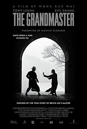 The Grandmaster (2013)