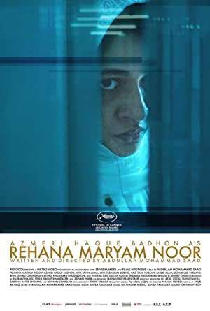 Nonton Film Rehana (2021) Subtitle Indonesia