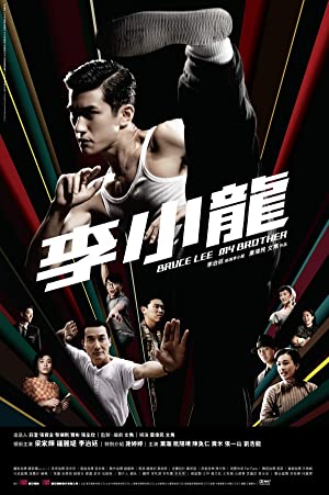 Nonton Film Young Bruce Lee (2010) Subtitle Indonesia