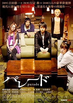 Nonton Film Parade (2009) Subtitle Indonesia