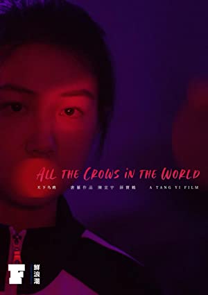 Nonton Film All the Crows in the World (2021) Subtitle Indonesia