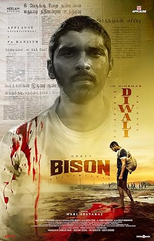 Bison: Kaalamaadan (2025)