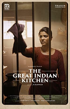 Nonton Film The Great Indian Kitchen (2023) Subtitle Indonesia