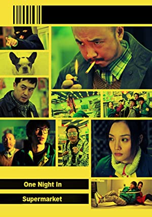 Nonton Film One Night in Supermarket (2009) Subtitle Indonesia