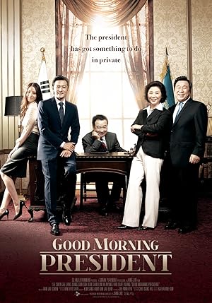 Nonton Film Gutmoning peurejideonteu (2009) Subtitle Indonesia