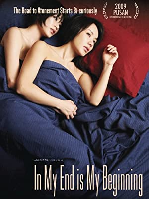 Nonton Film In My End is My Beginning (2009) Subtitle Indonesia