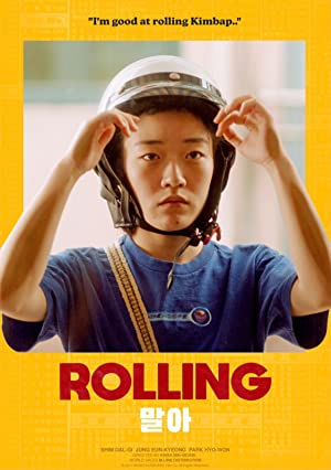 Nonton Film Rolling (2021) Subtitle Indonesia