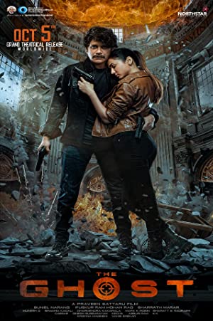 Nonton Film The Ghost (2022) Subtitle Indonesia Filmapik