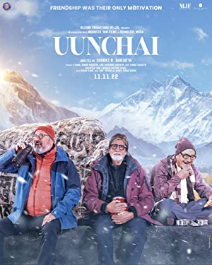 Nonton Film Uunchai (2022) Subtitle Indonesia