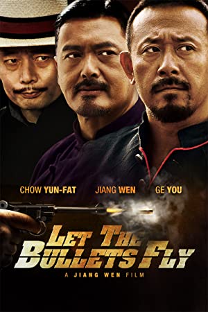 Let the Bullets Fly         (2010)