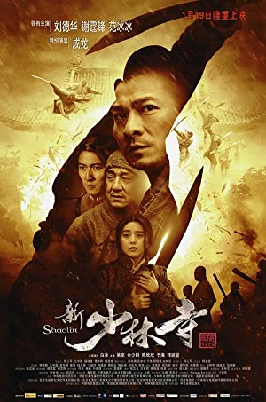 Nonton Film Shaolin (2011) Subtitle Indonesia Filmapik