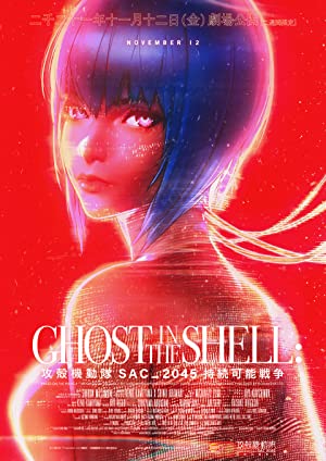 Ghost in the Shell: SAC_2045 – Sustainable War