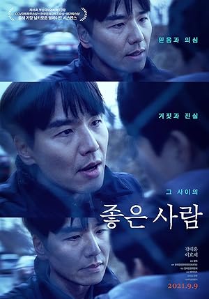 Nonton Film Good Person (2021) Subtitle Indonesia