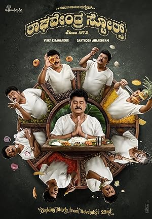 Nonton Film Raghavendra Stores (2023) Subtitle Indonesia Filmapik