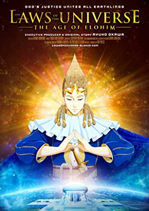 Nonton Film The Laws of the Universe: The Age of Elohim (2021) Subtitle Indonesia