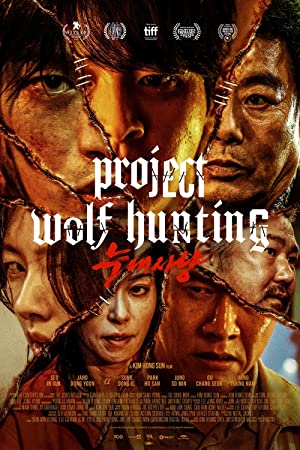 Nonton Film Project Wolf Hunting (2022) Subtitle Indonesia