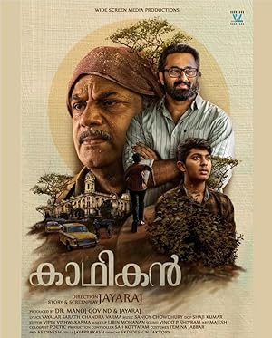 Nonton Film Kadhikan (2023) Subtitle Indonesia
